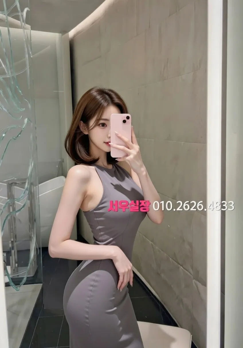 선릉 다국적 프리미엄 라인업 12번 프로필