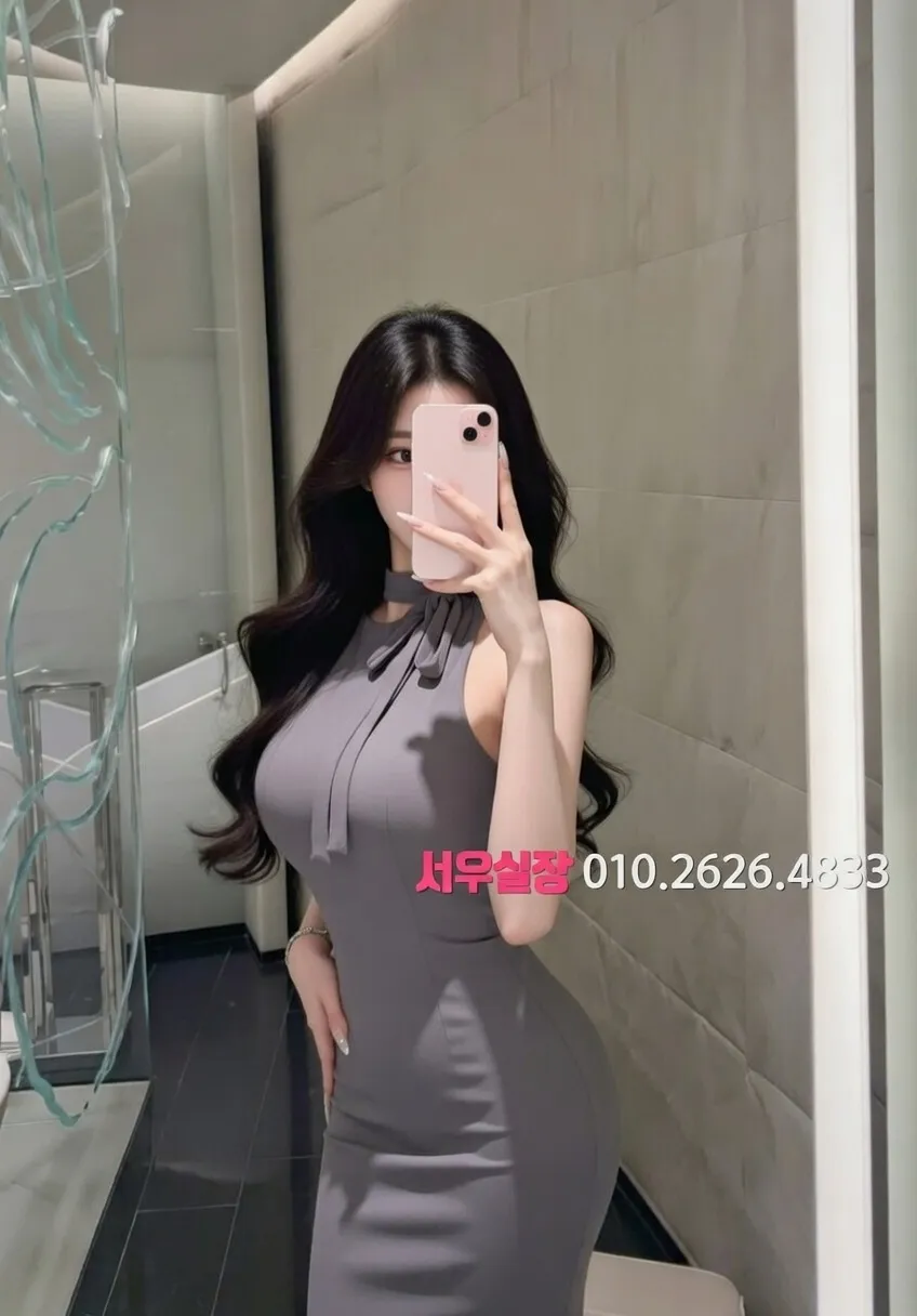 선릉 다국적 프리미엄 라인업 6번 프로필