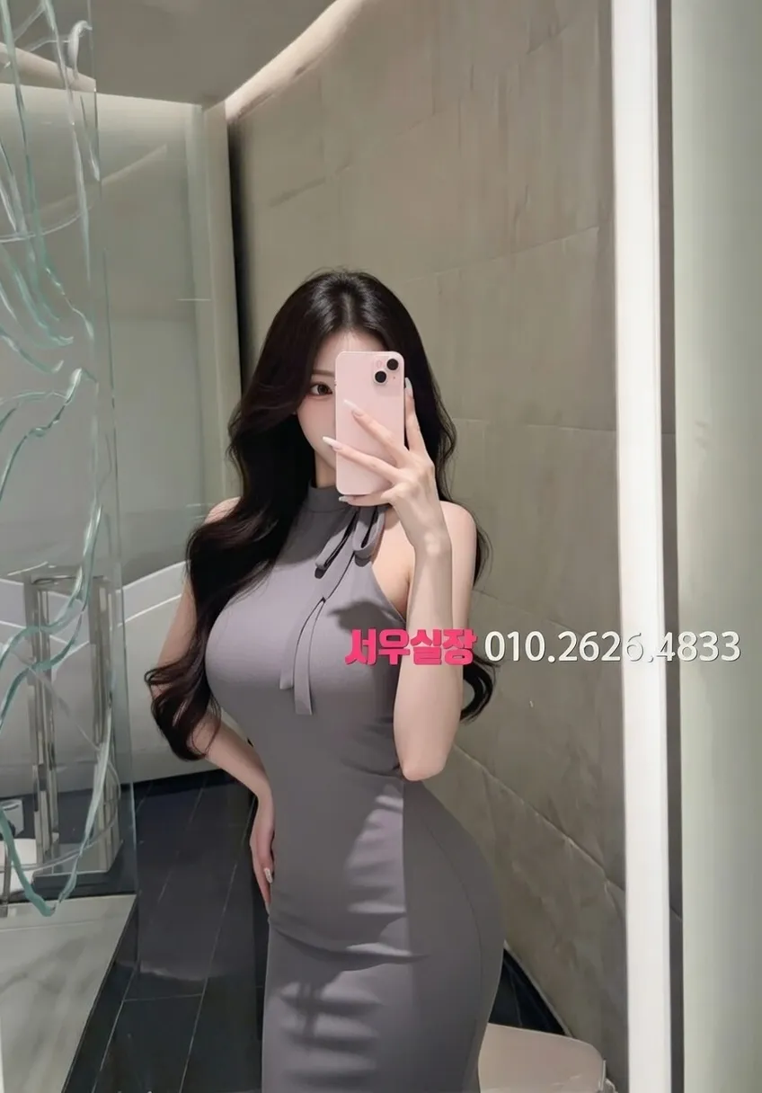 선릉 미러룸 추천 및 검증된 최상급 프리미엄 업소 스크린샷