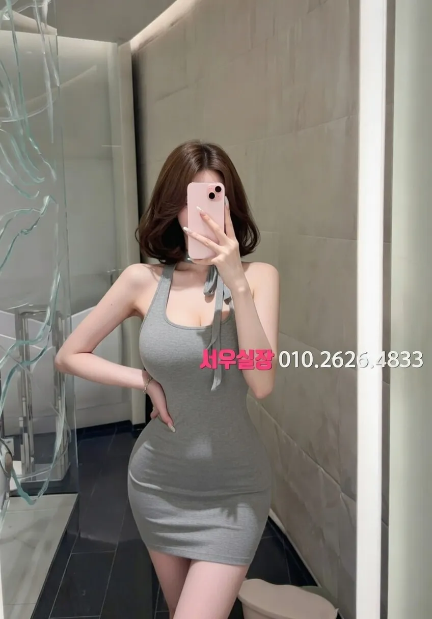 선릉 가라오케 프리미엄 라인업 27번 프로필