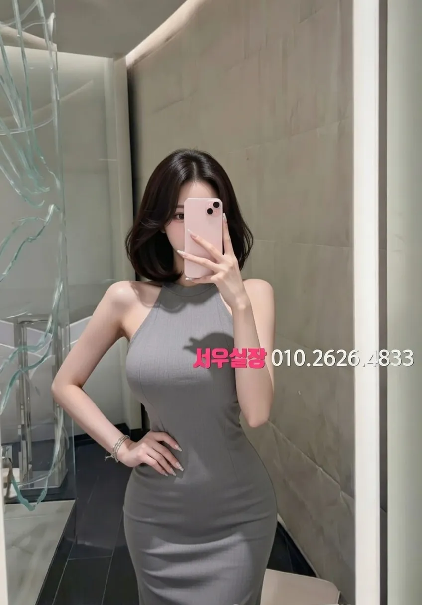 선릉 다국적 프리미엄 라인업 16번 프로필