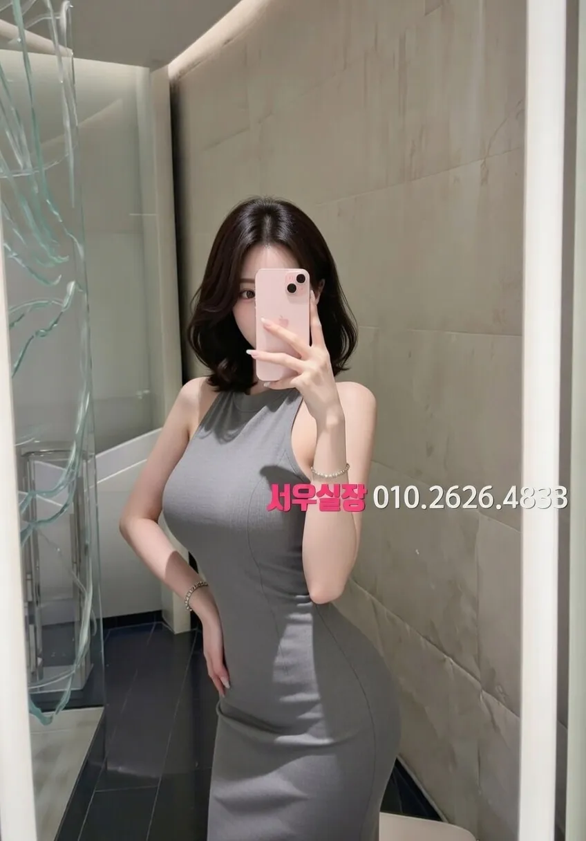 선릉 다국적노래방 프리미엄 라인업 5번 프로필