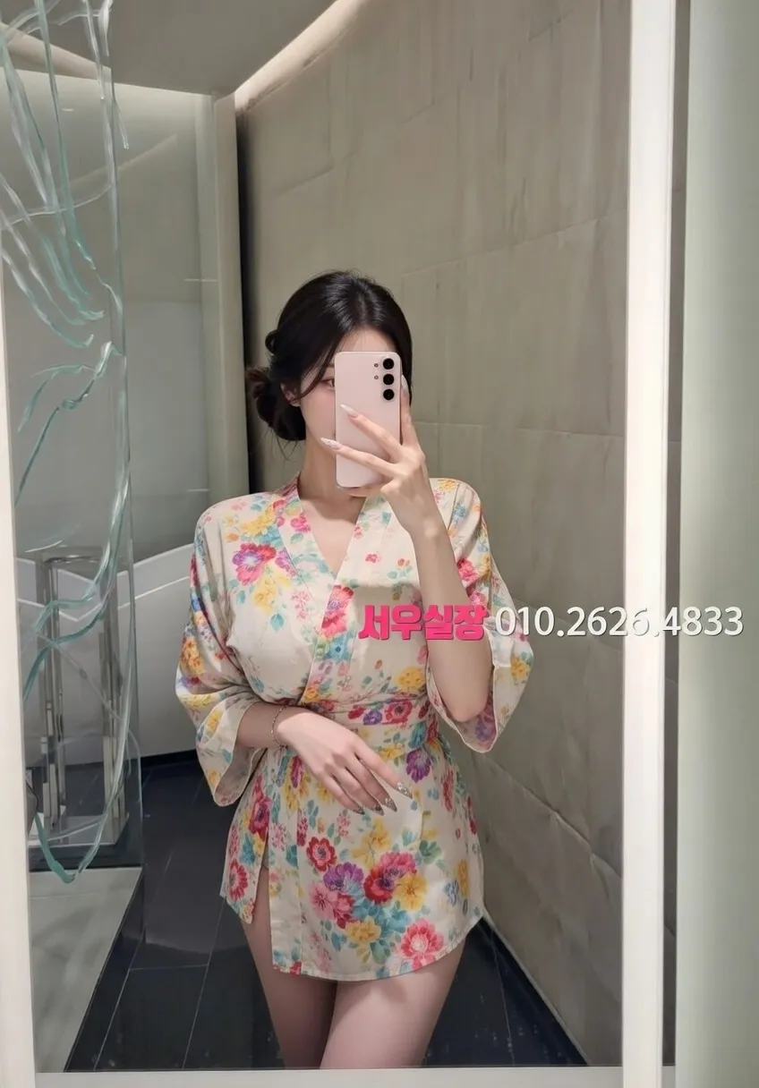 선릉 텐프로 추천 및 검증된 최상급 프리미엄 업소 스크린샷