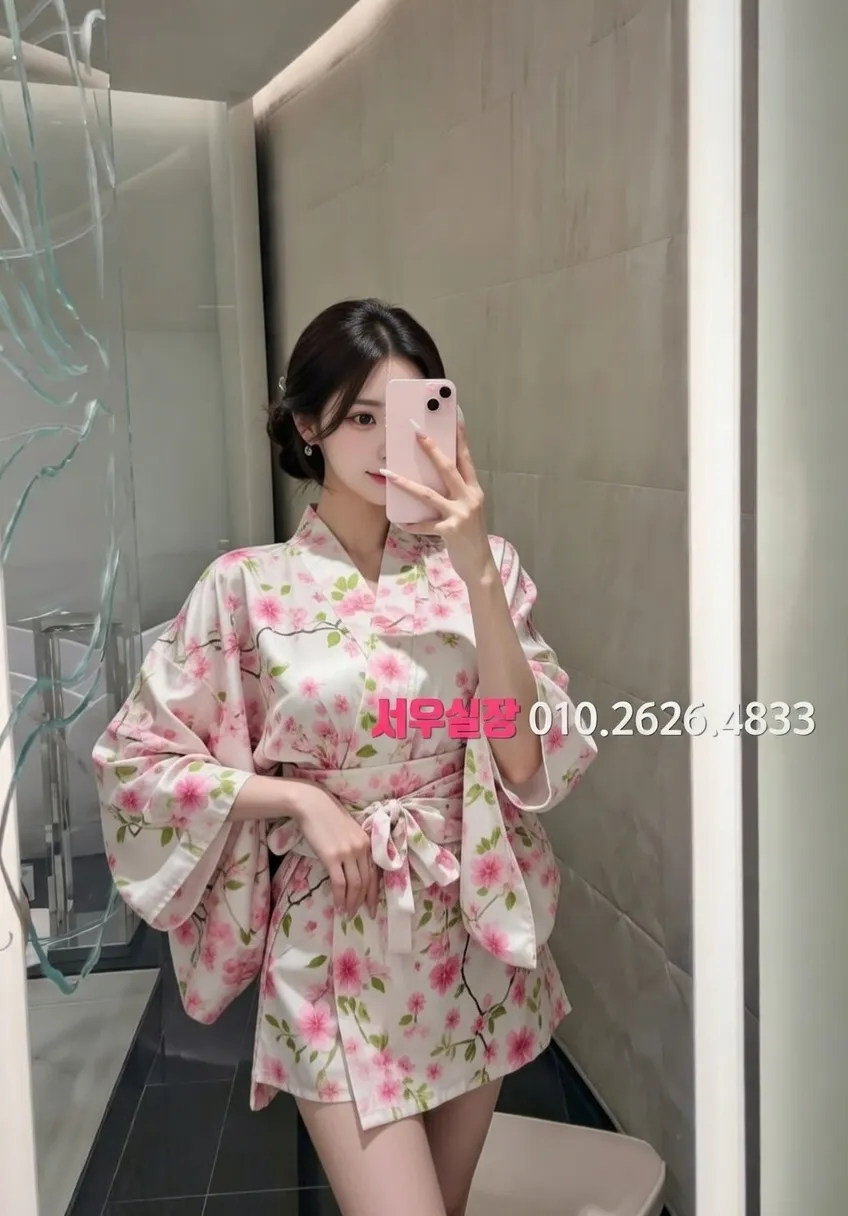 선릉 하이쩜오 프리미엄 라인업 19번 프로필