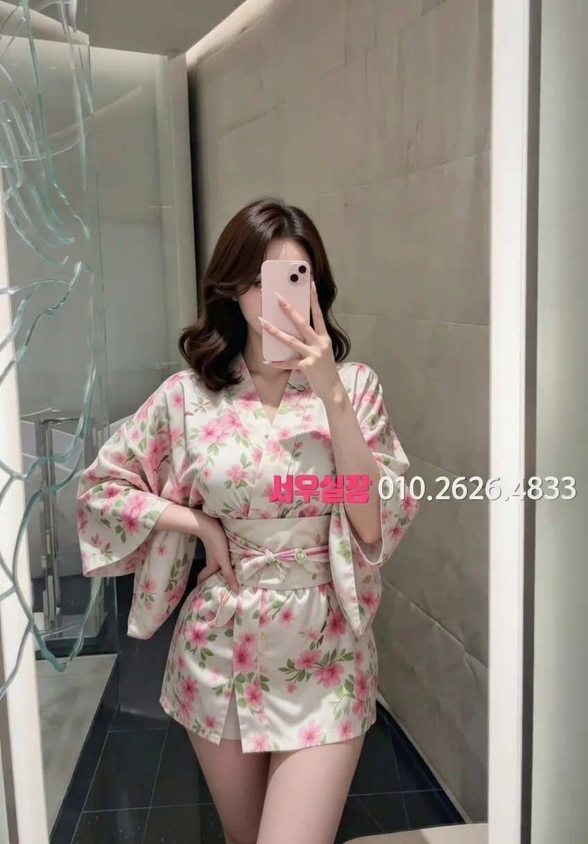 선릉 노래빵 프리미엄 라인업 10번 프로필