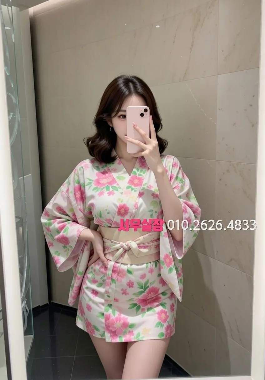 선릉 하이퍼블릭 프리미엄 라인업 7번 프로필