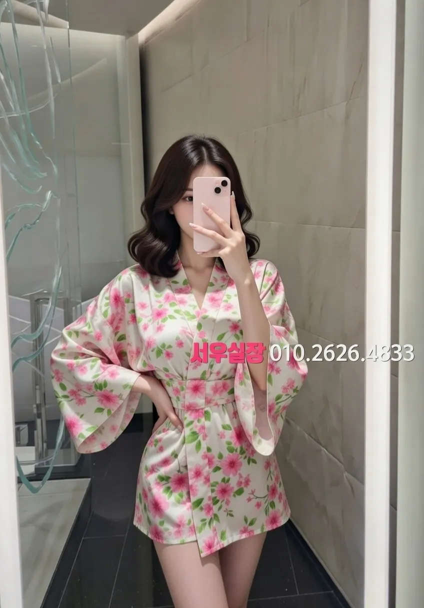 선릉 노래빵 프리미엄 라인업 17번 프로필