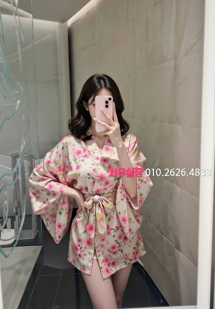 선릉 노래빵 프리미엄 라인업 30번 프로필