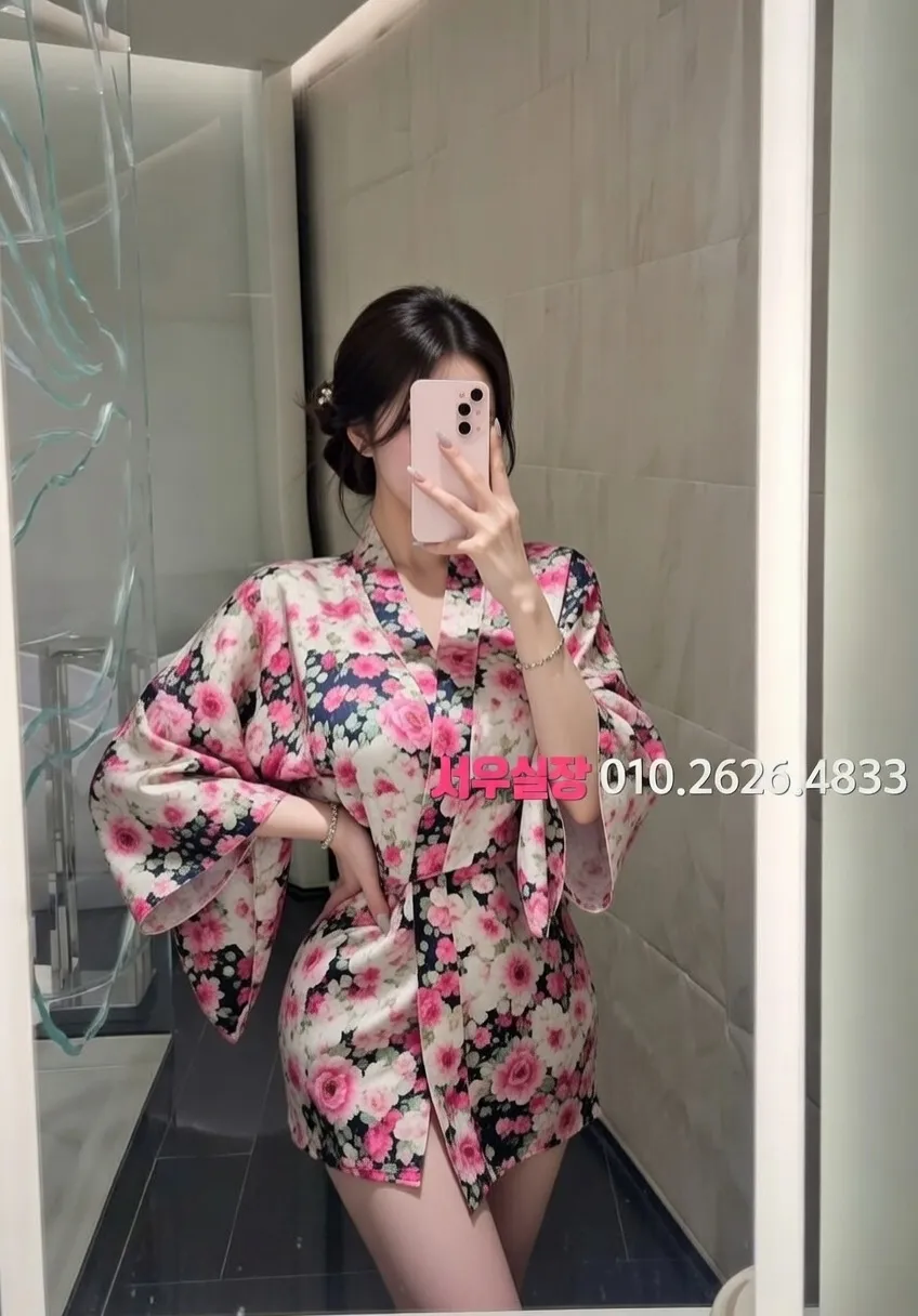 선릉 노래빠 프리미엄 라인업 27번 프로필