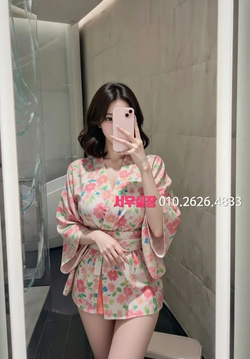 선릉 가라오케 프리미엄 라인업 29번 프로필