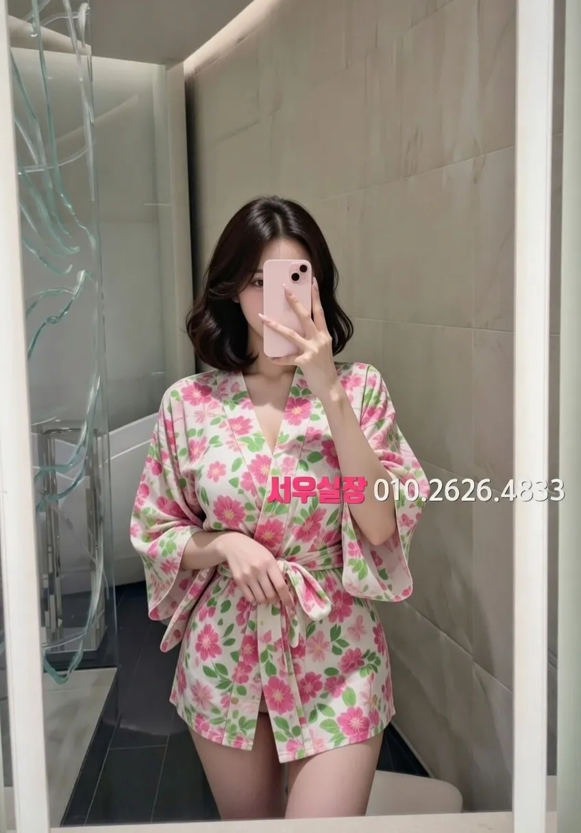 선릉 풀살롱 프리미엄 라인업 7번 프로필