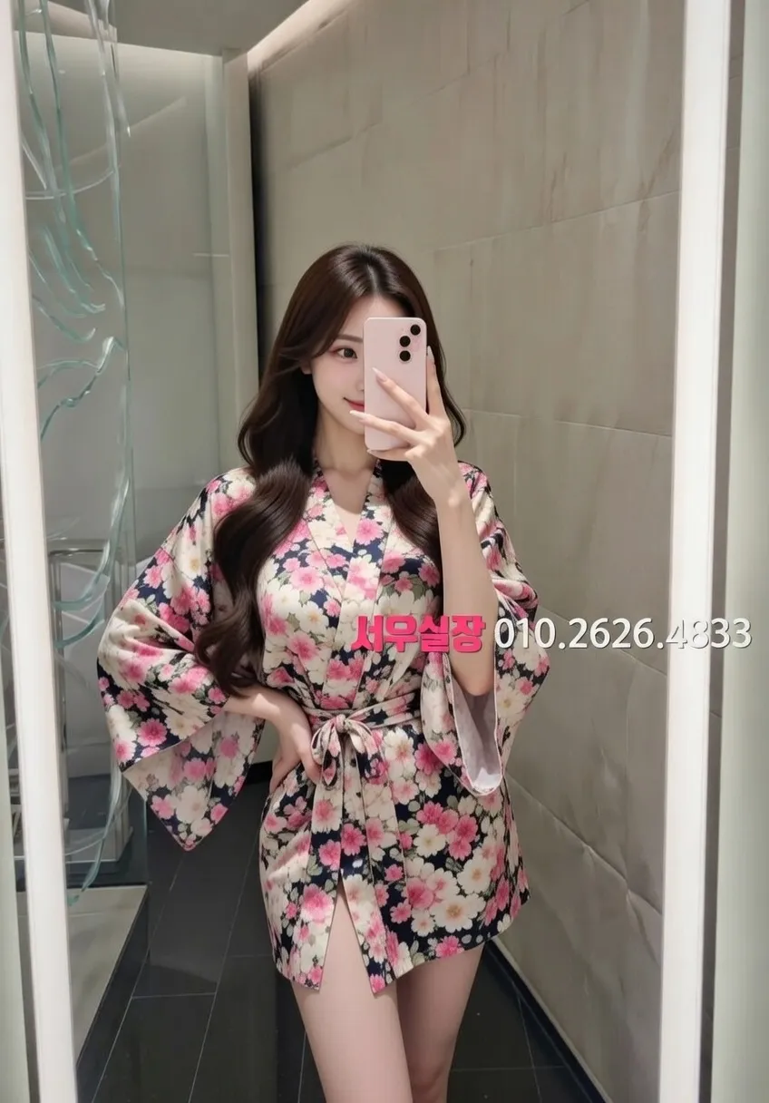 선릉 스탠드바 프리미엄 라인업 9번 프로필