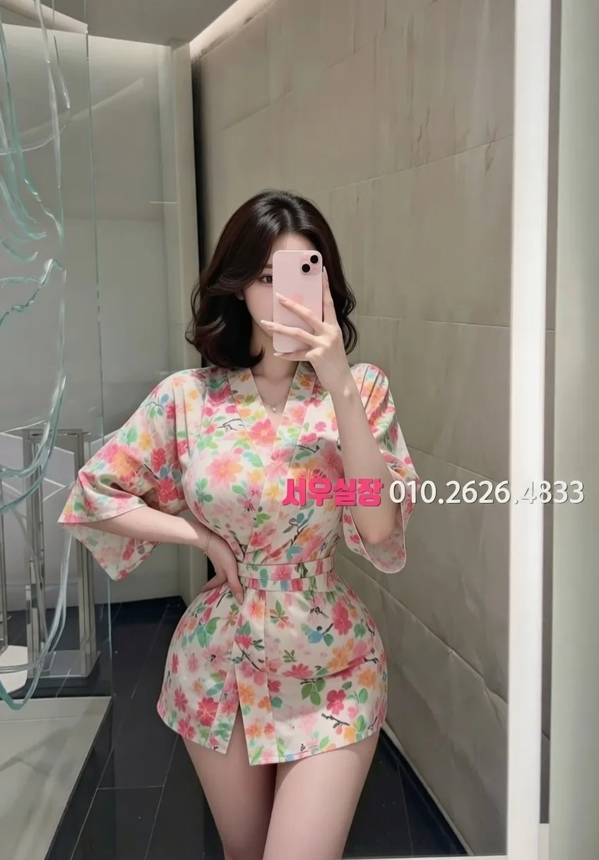 선릉 미러룸 프리미엄 라인업 18번 프로필