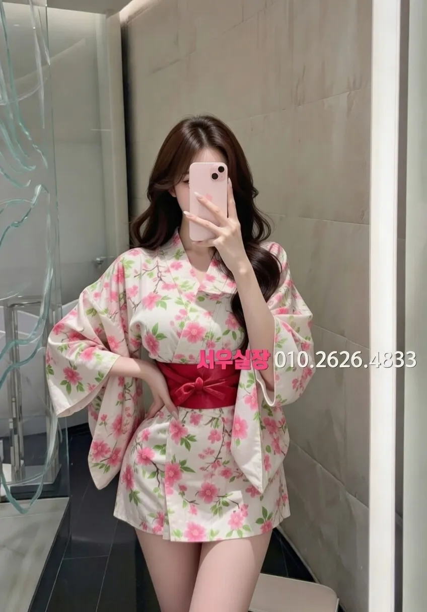 선릉 미러룸 프리미엄 라인업 3번 프로필