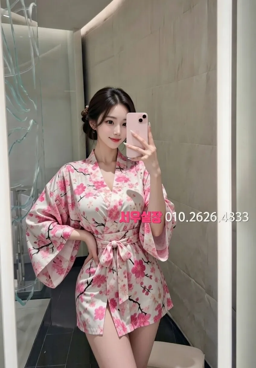 선릉 정빠 프리미엄 라인업 39번 프로필