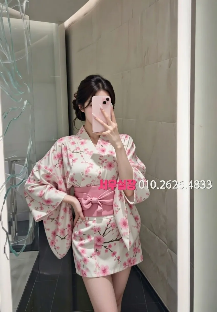 선릉 텐프로 프리미엄 라인업 33번 프로필