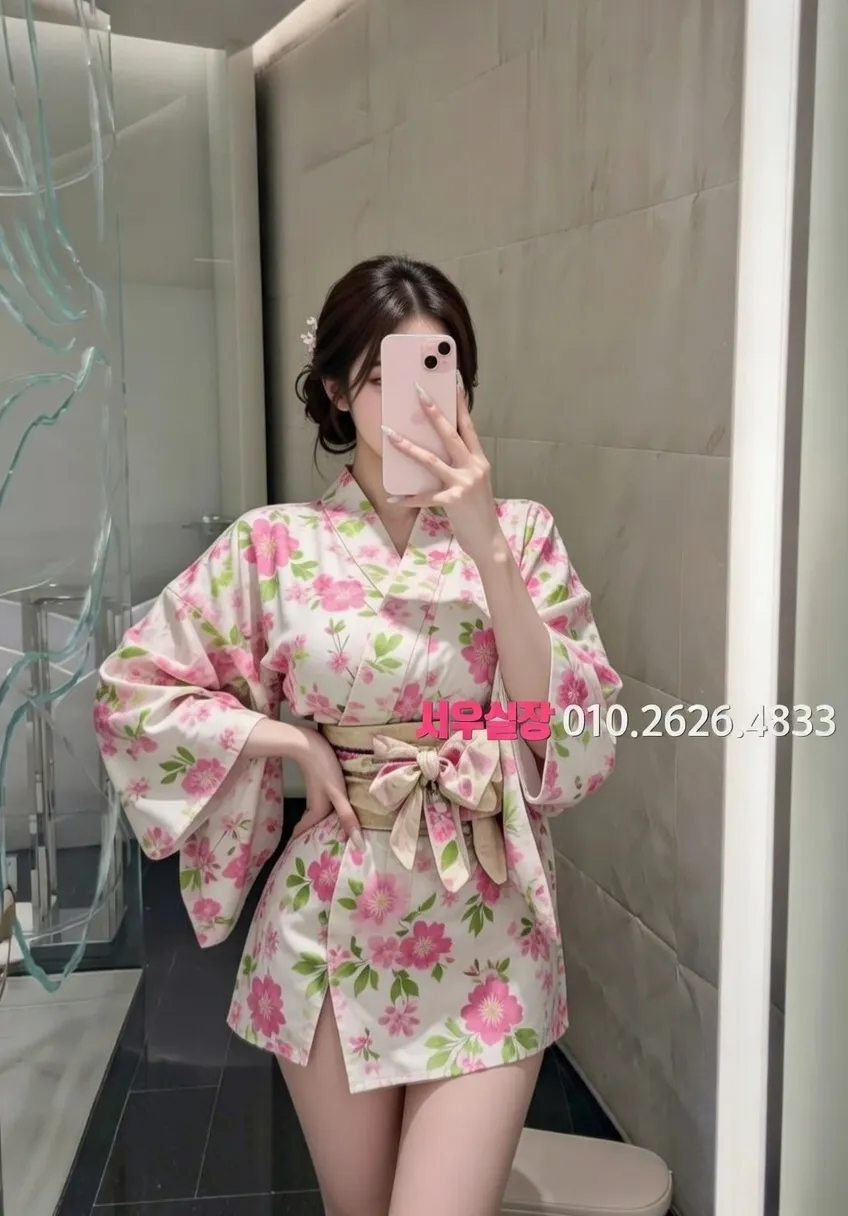 선릉 보도 프리미엄 라인업 9번 프로필