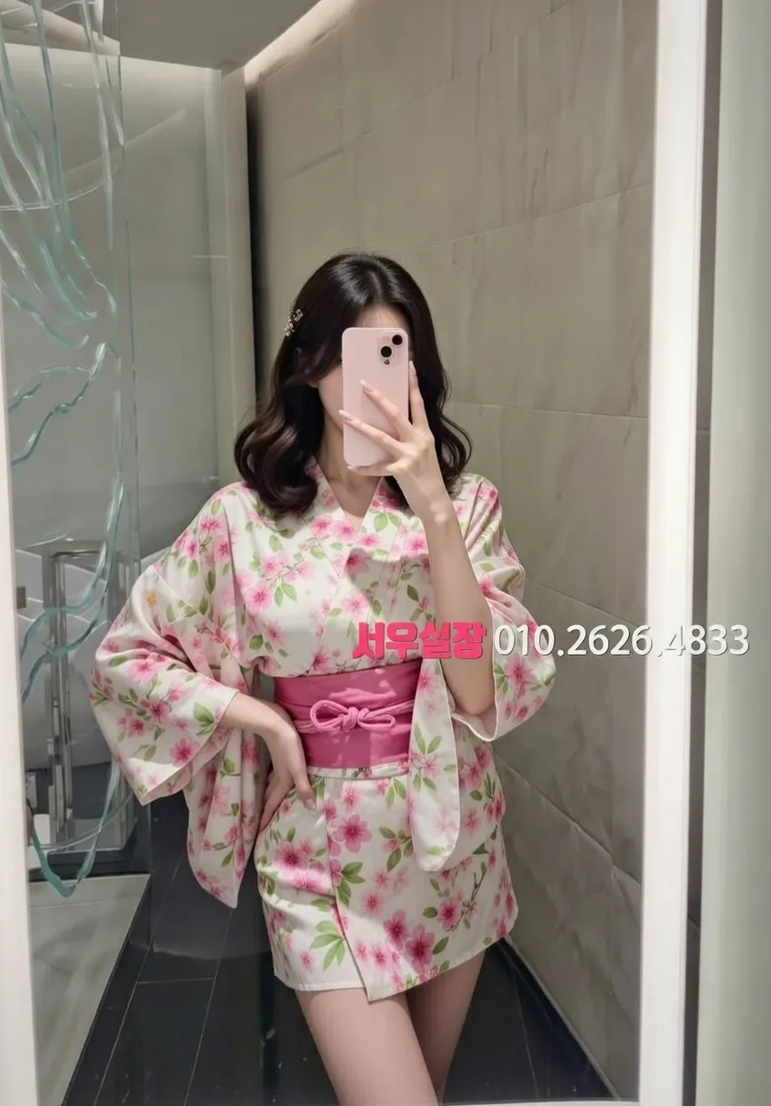 선릉 하이쩜오 프리미엄 라인업 24번 프로필