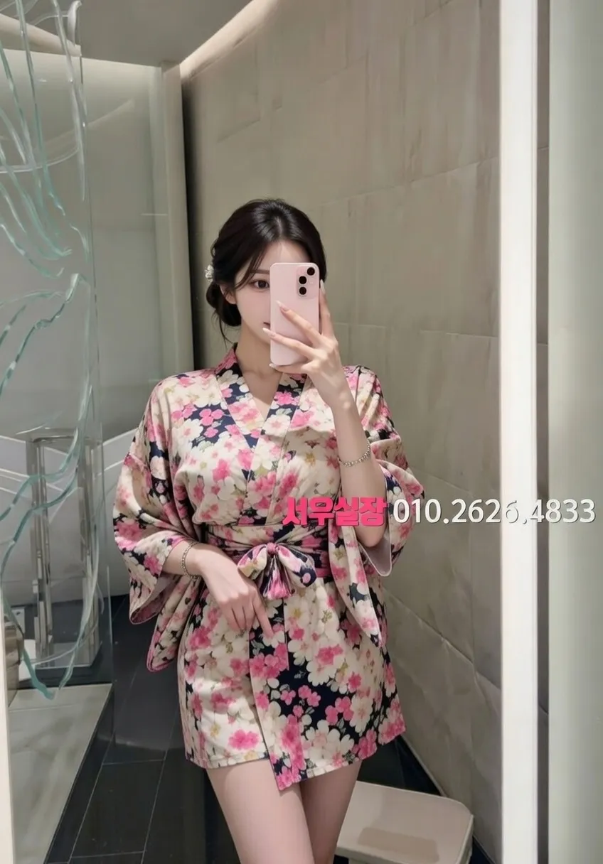 선릉 가라오케 프리미엄 라인업 37번 프로필