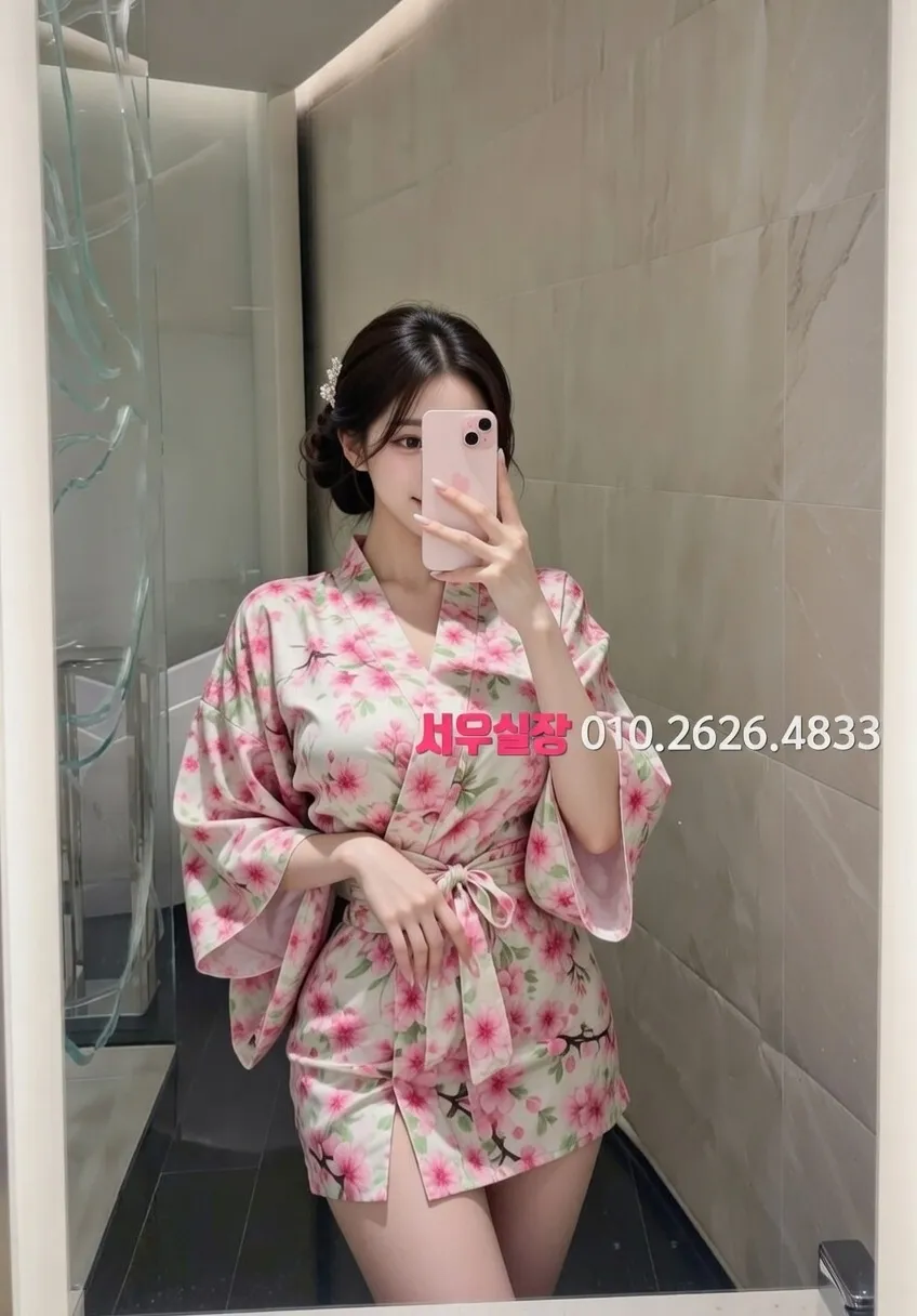 선릉 텐카페 프리미엄 라인업 23번 프로필