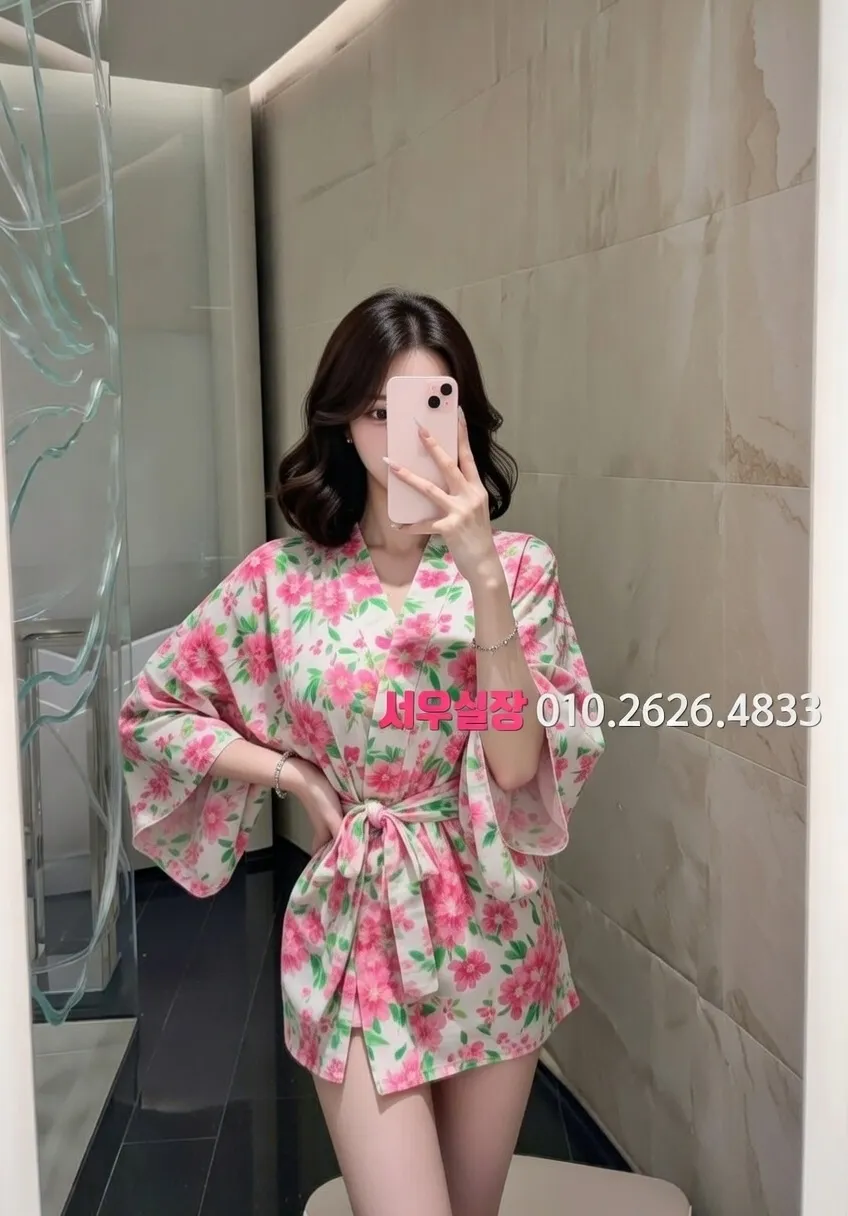 선릉 하이쩜오 프리미엄 라인업 12번 프로필