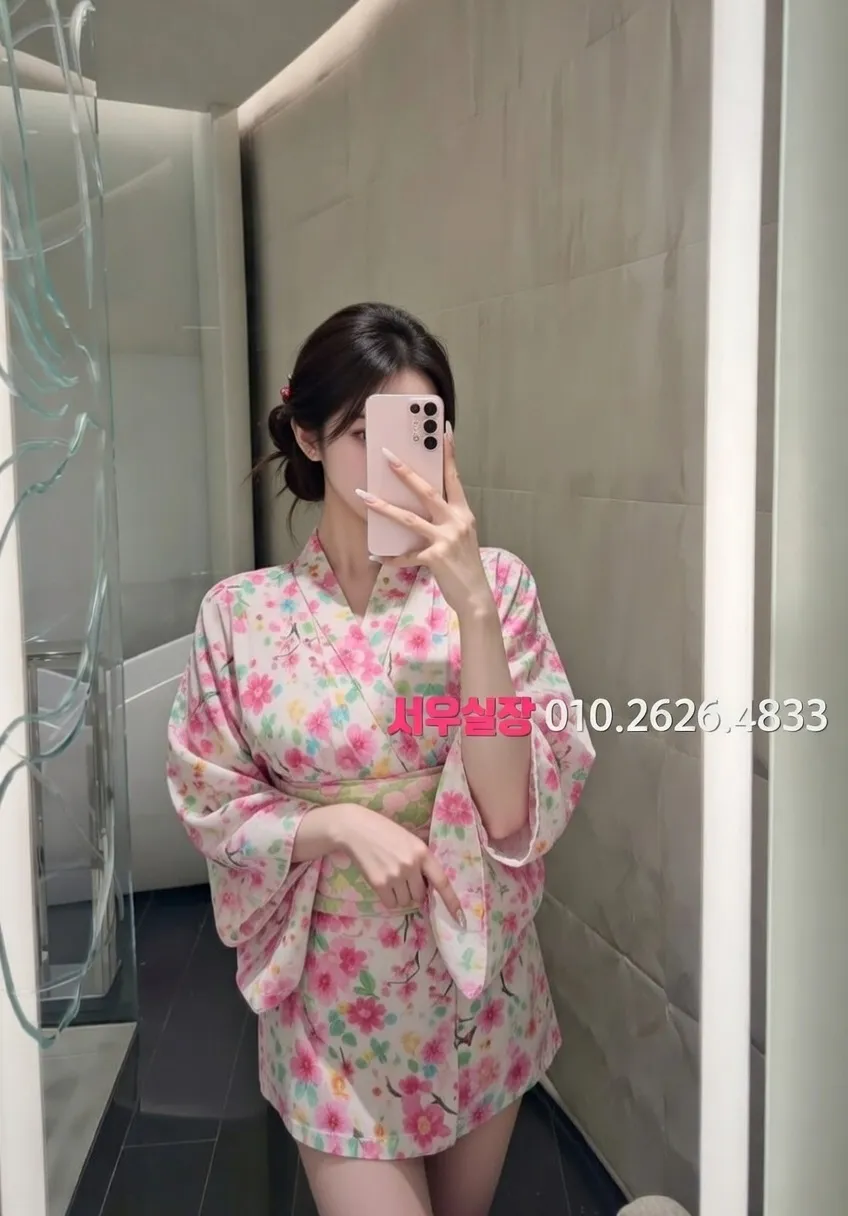 선릉 하이퍼블릭 프리미엄 라인업 3번 프로필