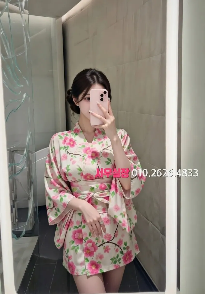 선릉 노래빵 프리미엄 라인업 11번 프로필