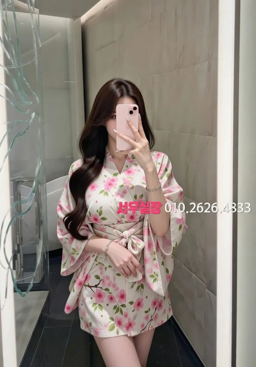 선릉 보도노래방 프리미엄 라인업 21번 프로필