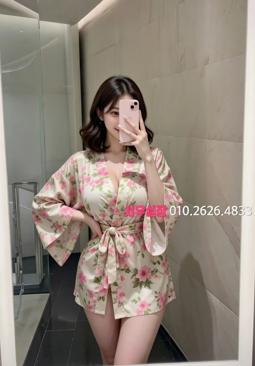 선릉 노래빵 프리미엄 라인업 4번 프로필