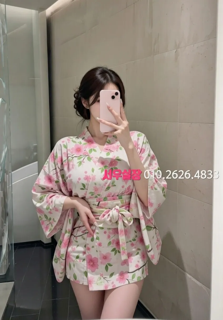 선릉 텐프로 프리미엄 라인업 6번 프로필