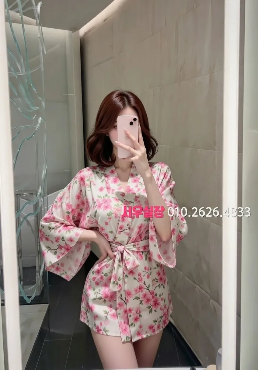 선릉 노래빠 프리미엄 라인업 24번 프로필