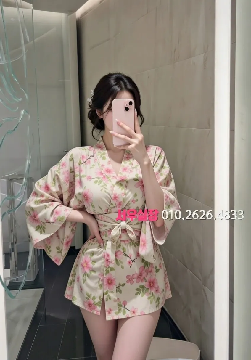 선릉 노래빠 프리미엄 라인업 6번 프로필