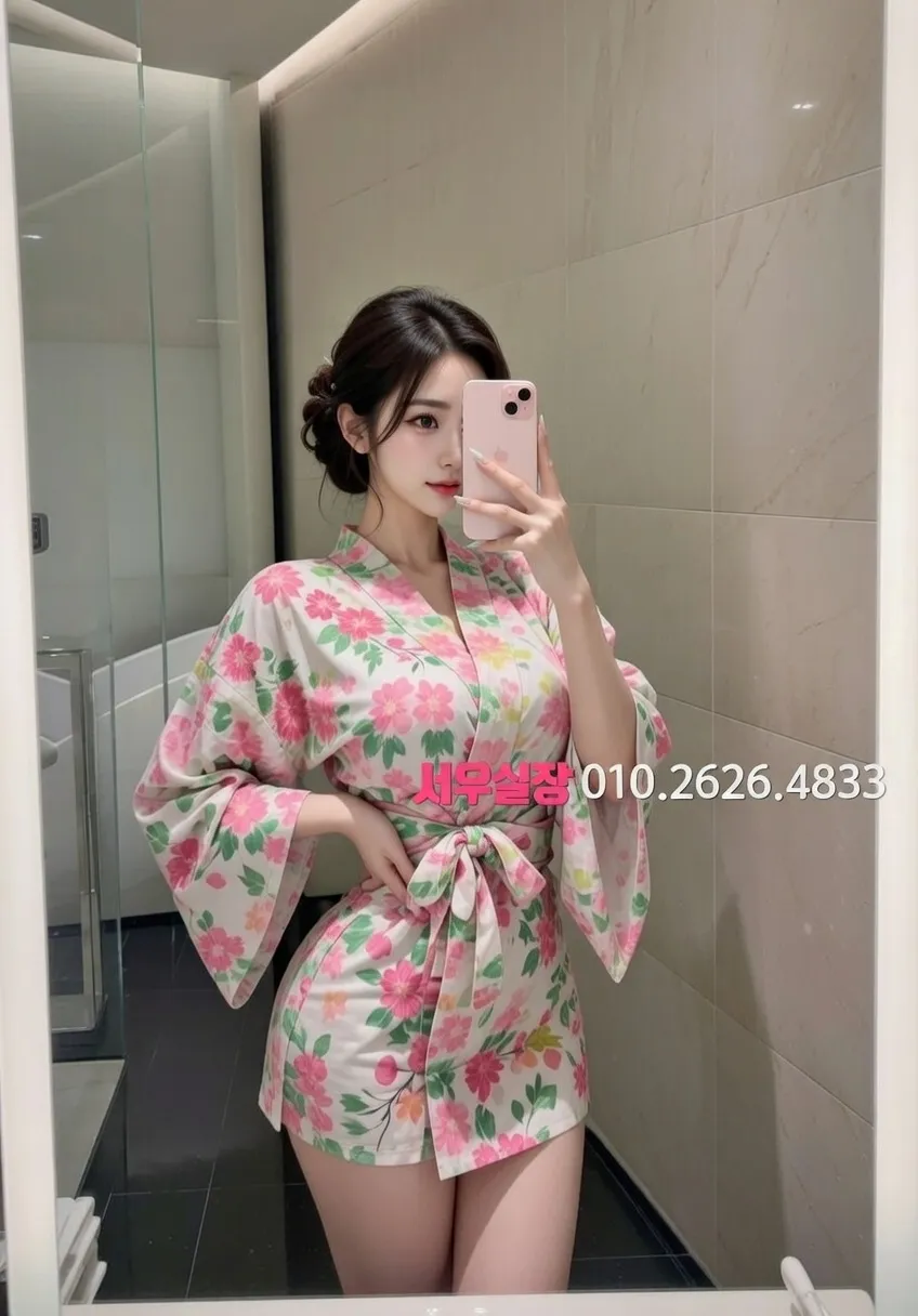 선릉 하이퍼블릭 프리미엄 라인업 35번 프로필