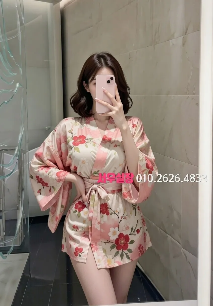 선릉 스탠드바 추천 및 검증된 최상급 프리미엄 업소 스크린샷