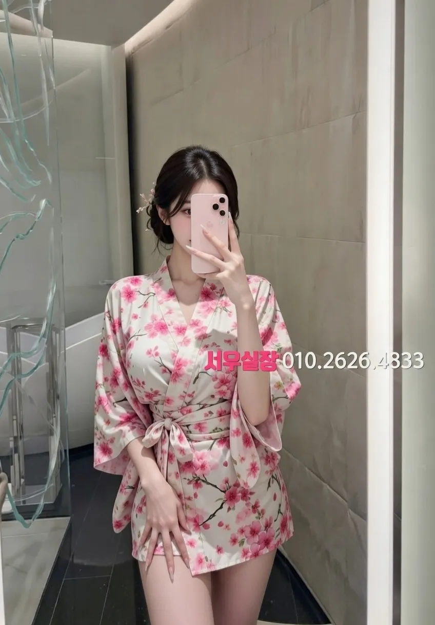 선릉 란제리룸 추천 및 검증된 최상급 프리미엄 업소 스크린샷