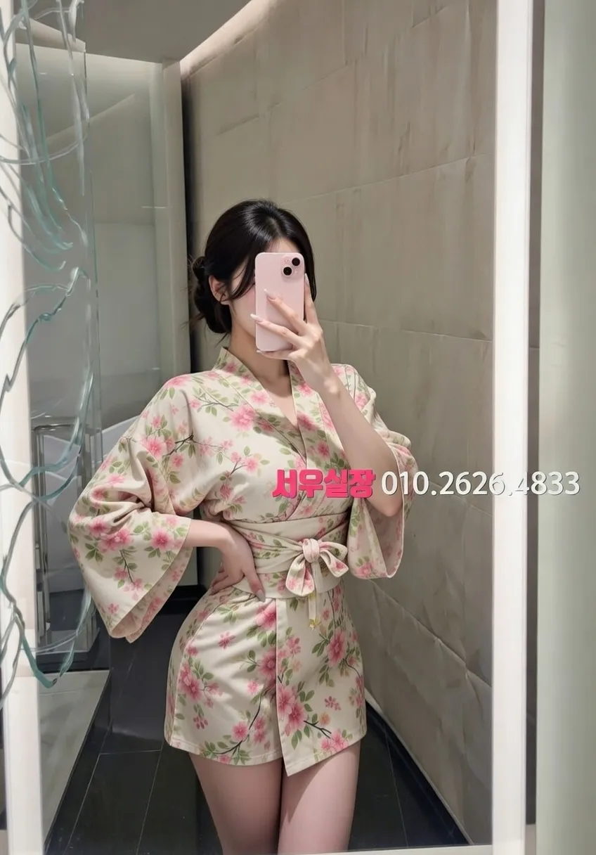 선릉 가라오케 프리미엄 라인업 40번 프로필