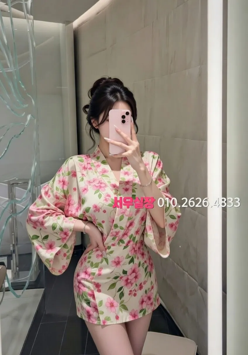 선릉 하이퍼블릭 프리미엄 라인업 6번 프로필