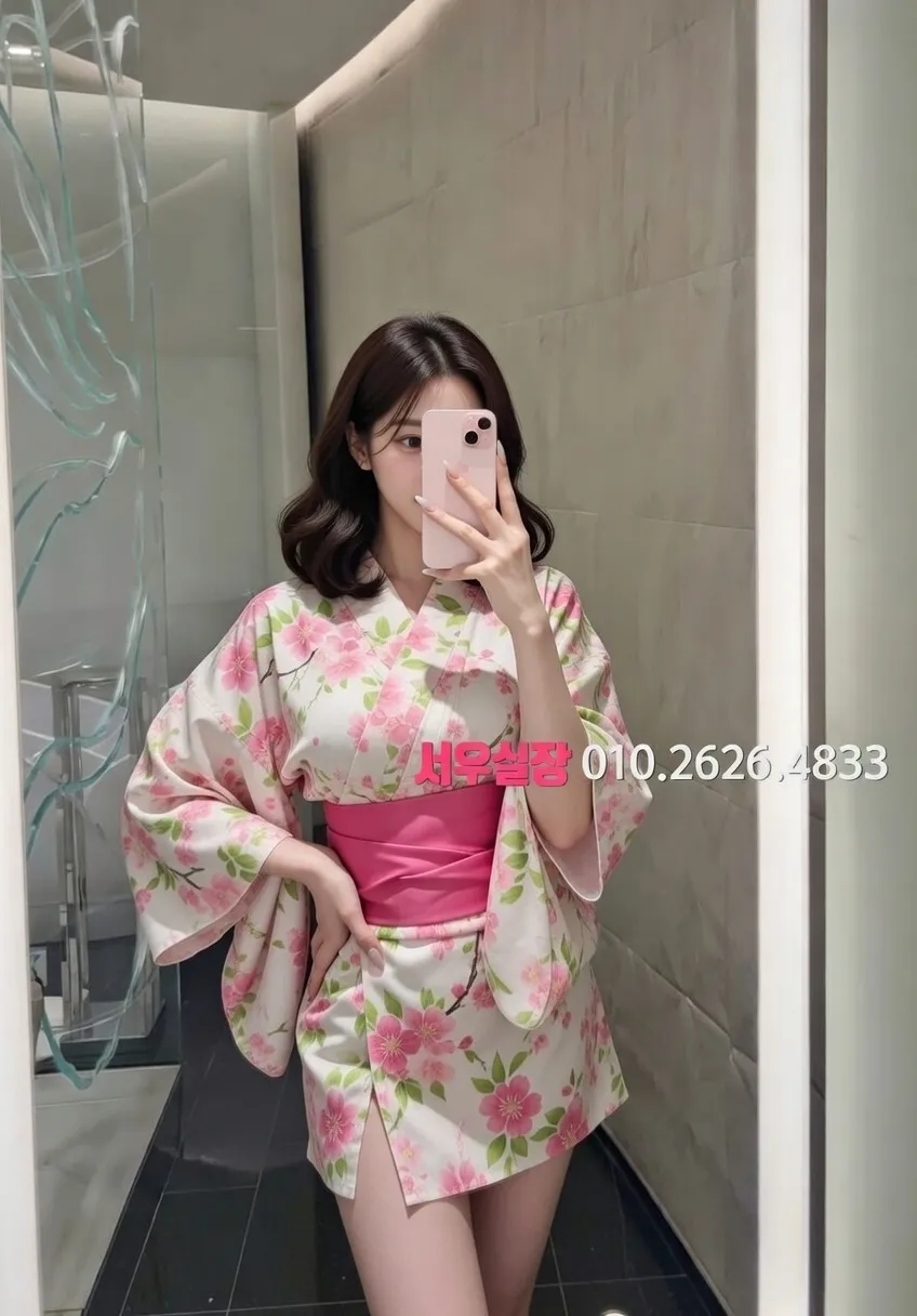 선릉 하이쩜오 프리미엄 라인업 25번 프로필