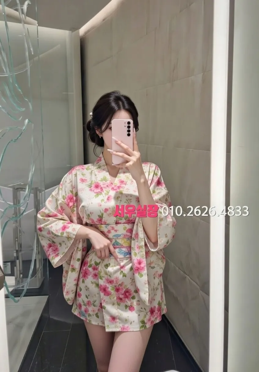 선릉 아빠방 프리미엄 라인업 26번 프로필