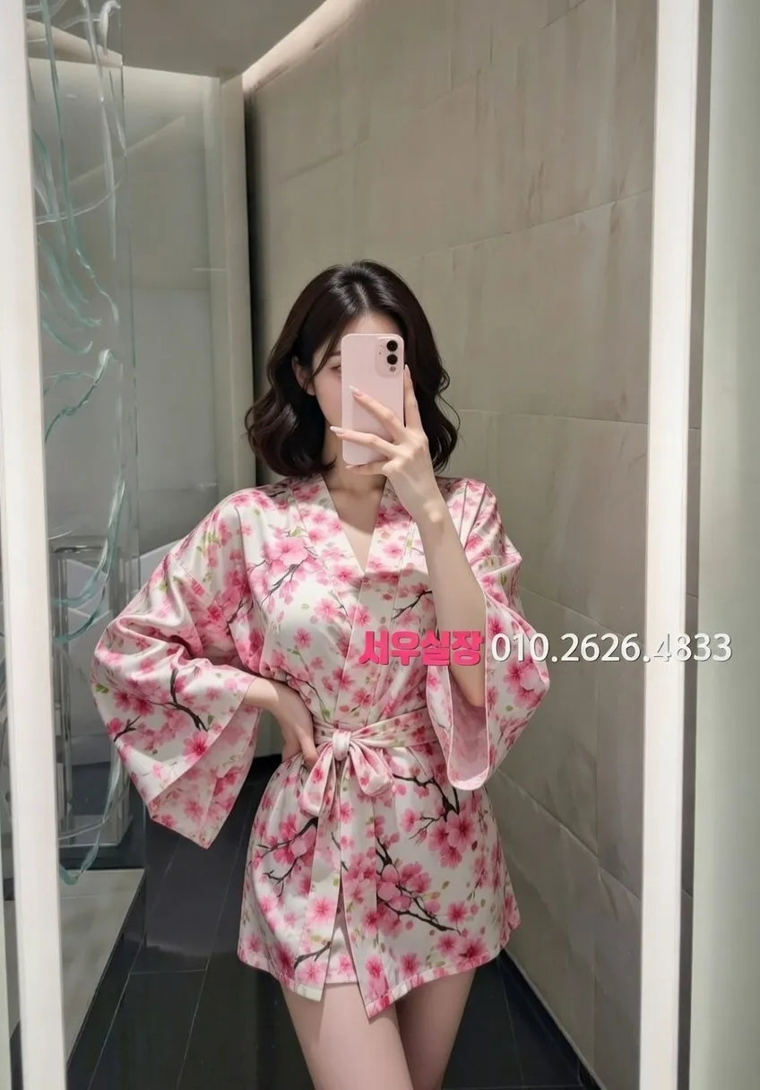 선릉 스탠드바 프리미엄 라인업 1번 프로필