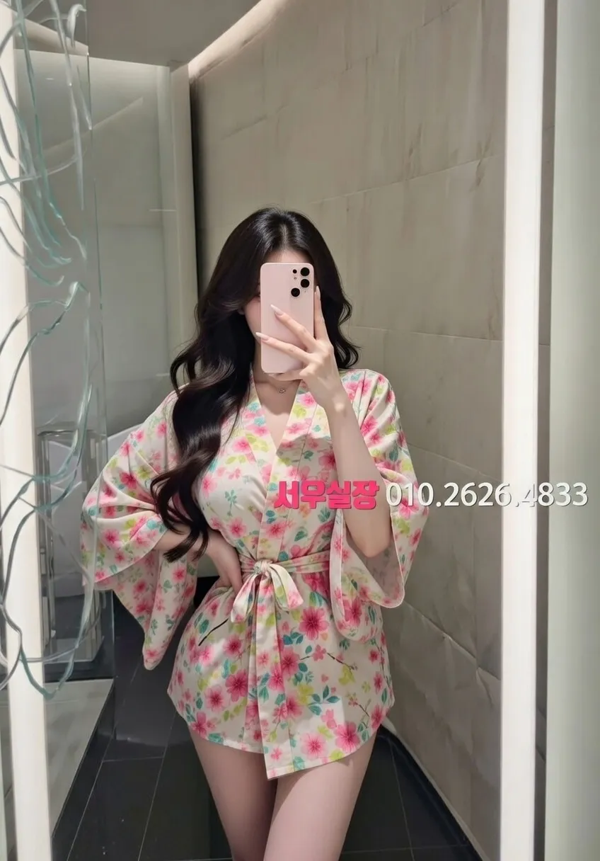 선릉 가라오케 프리미엄 라인업 28번 프로필