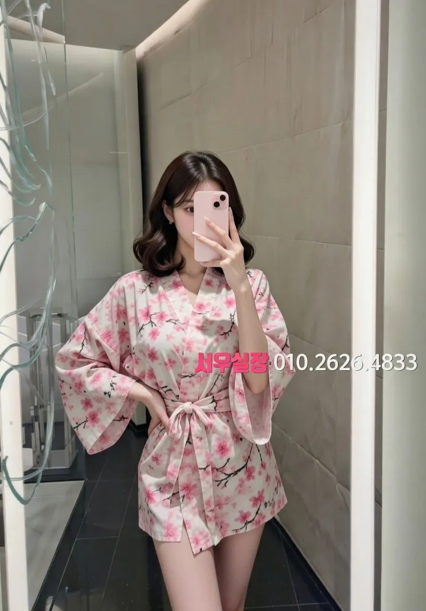 선릉 미러룸 프리미엄 라인업 38번 프로필