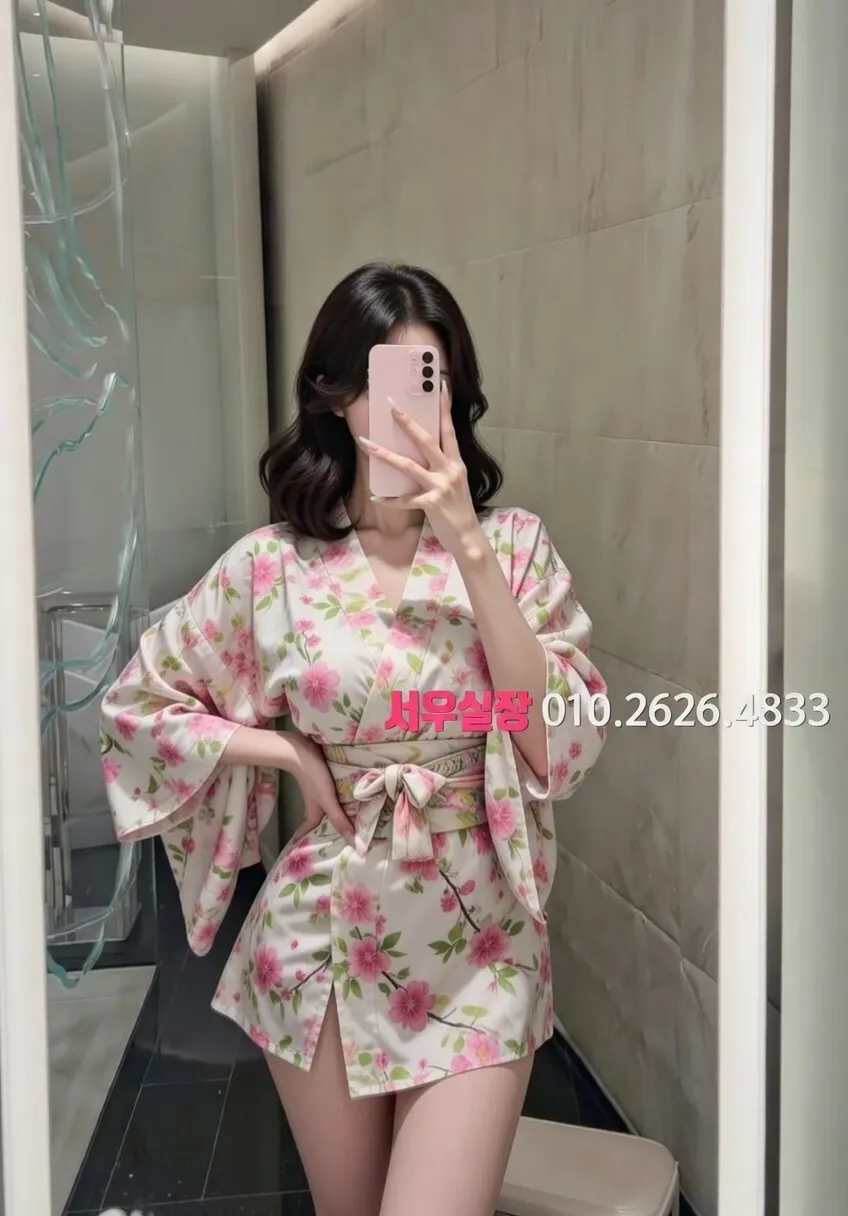 선릉 하이퍼블릭 추천 및 검증된 최상급 프리미엄 업소 스크린샷