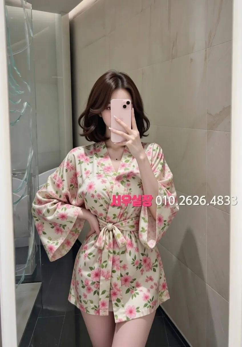 선릉 다국적 프리미엄 라인업 13번 프로필