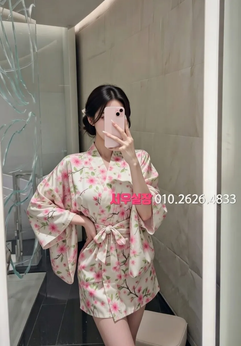 선릉 쩜오 프리미엄 라인업 32번 프로필