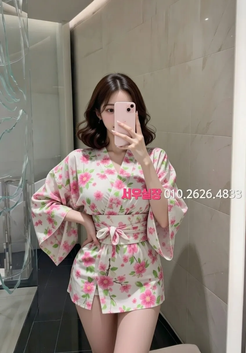 선릉 노래빠 프리미엄 라인업 10번 프로필