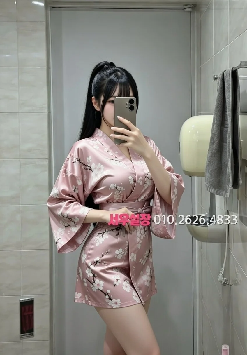 선릉 기모노룸 프리미엄 라인업 40번 프로필