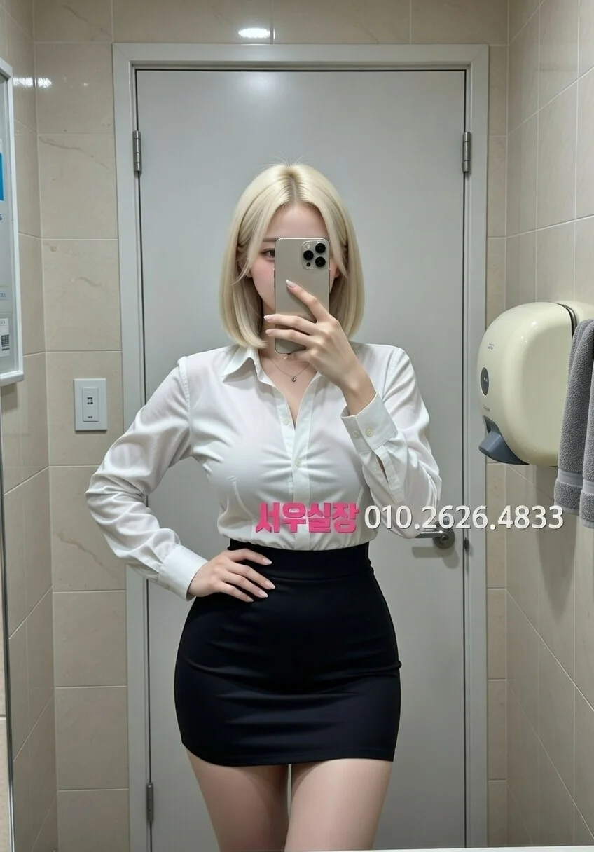 선릉 풀살롱 프리미엄 라인업 12번 프로필