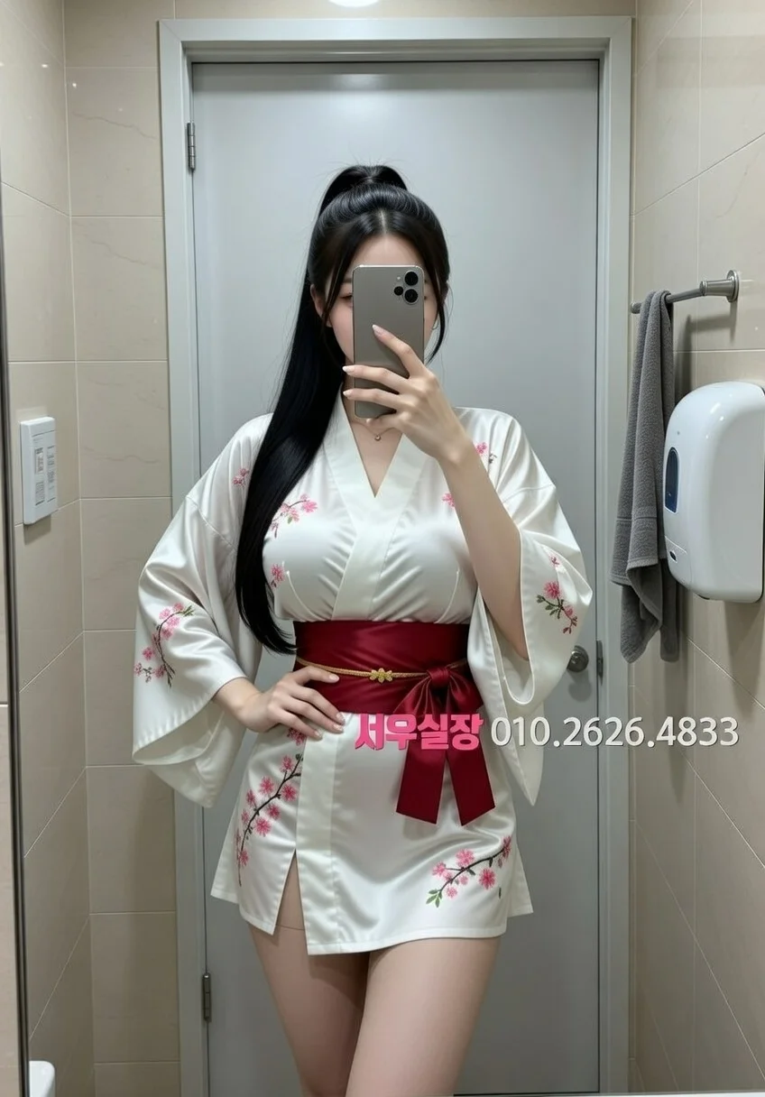 선릉 미러룸 프리미엄 라인업 25번 프로필