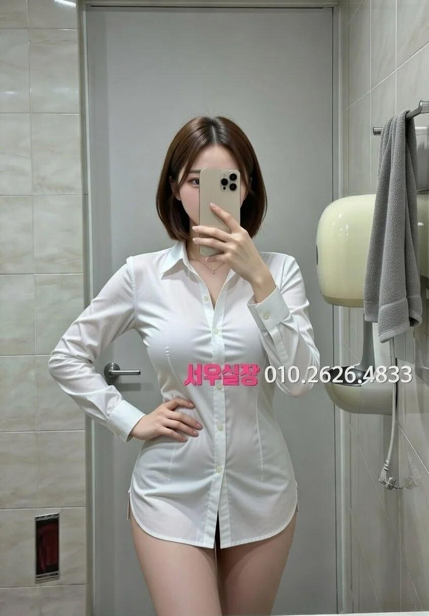 선릉 노래빠 프리미엄 라인업 21번 프로필